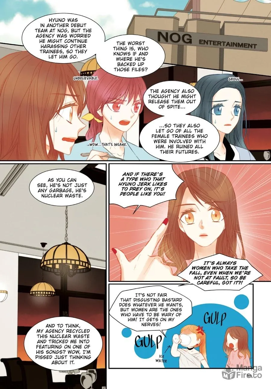 Read Imitation (Comic) chapter 70 image 83 on Lezhin