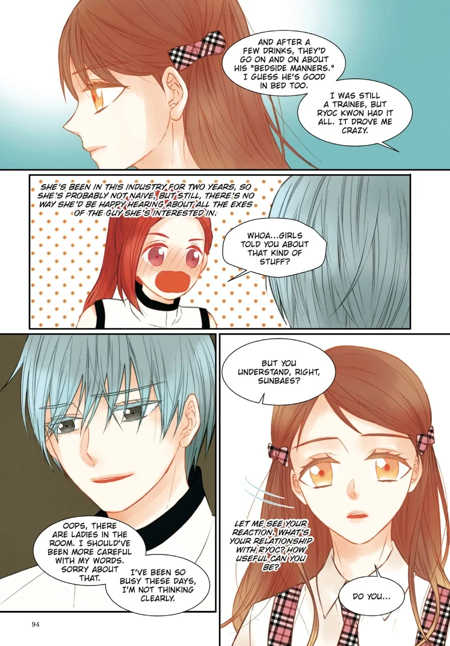 Read Imitation (Comic) chapter 70 image 88 on Lezhin