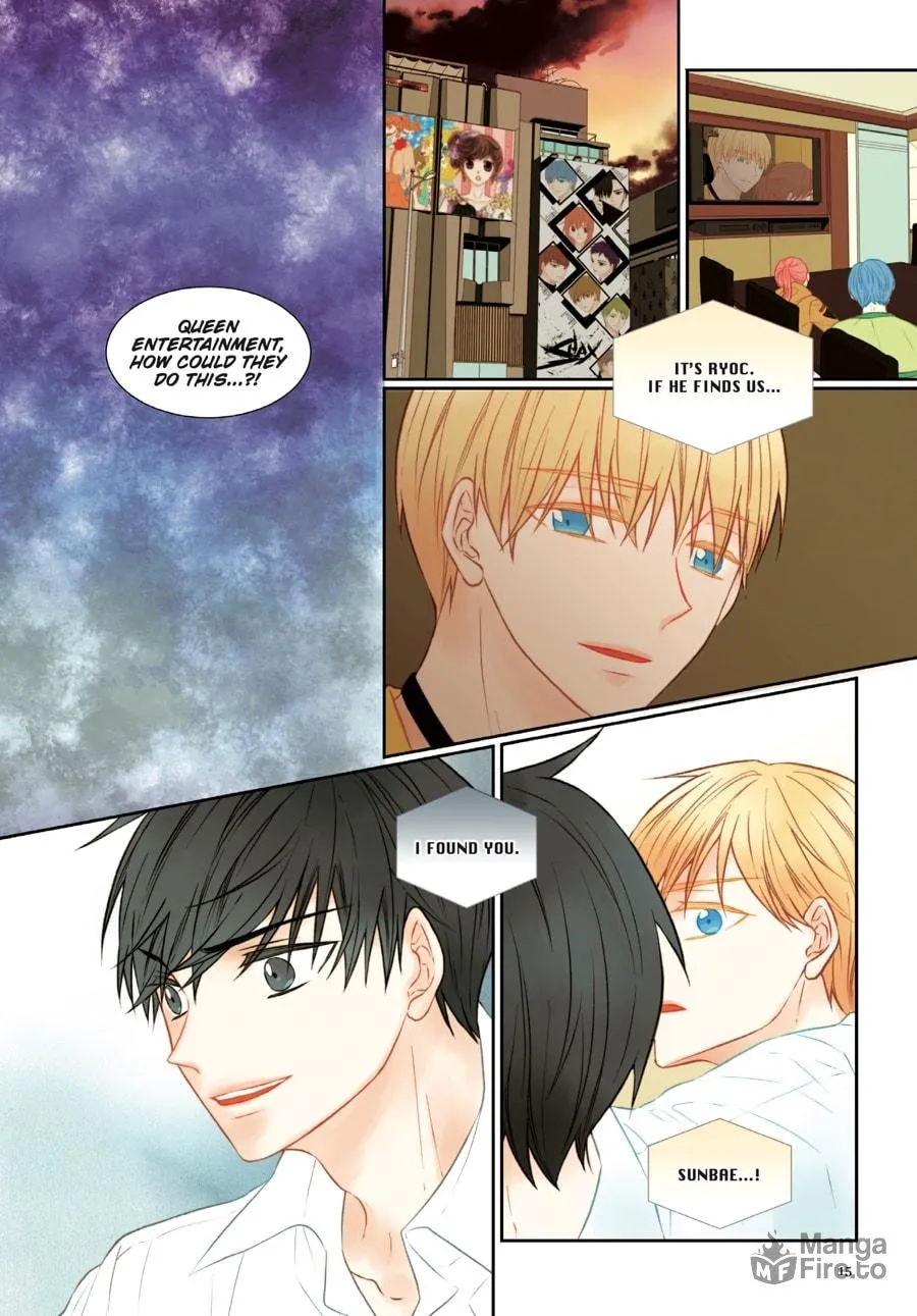 Read Imitation (Comic) chapter 70 image 9 on Lezhin