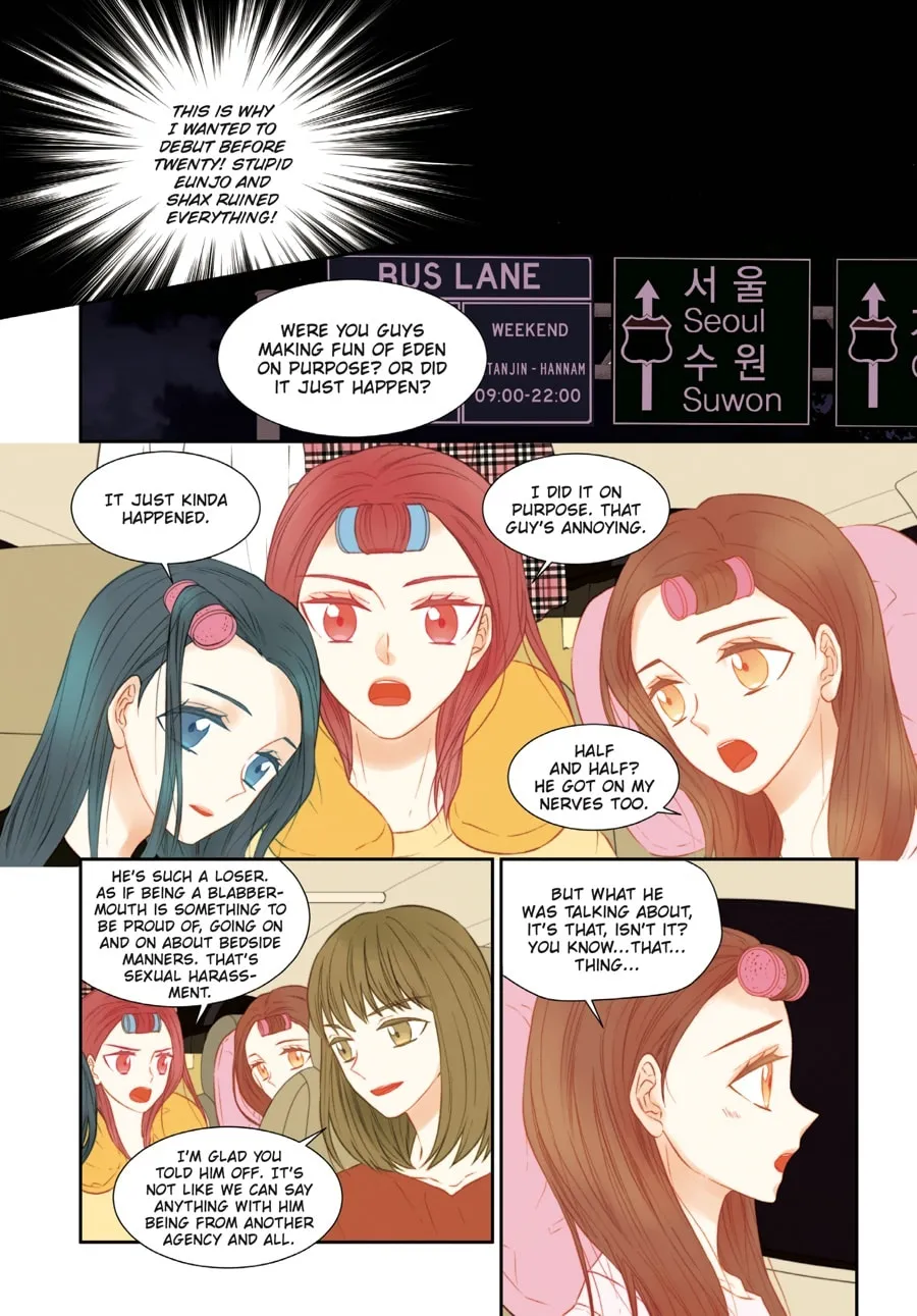 Read Imitation (Comic) chapter 70 image 91 on Lezhin