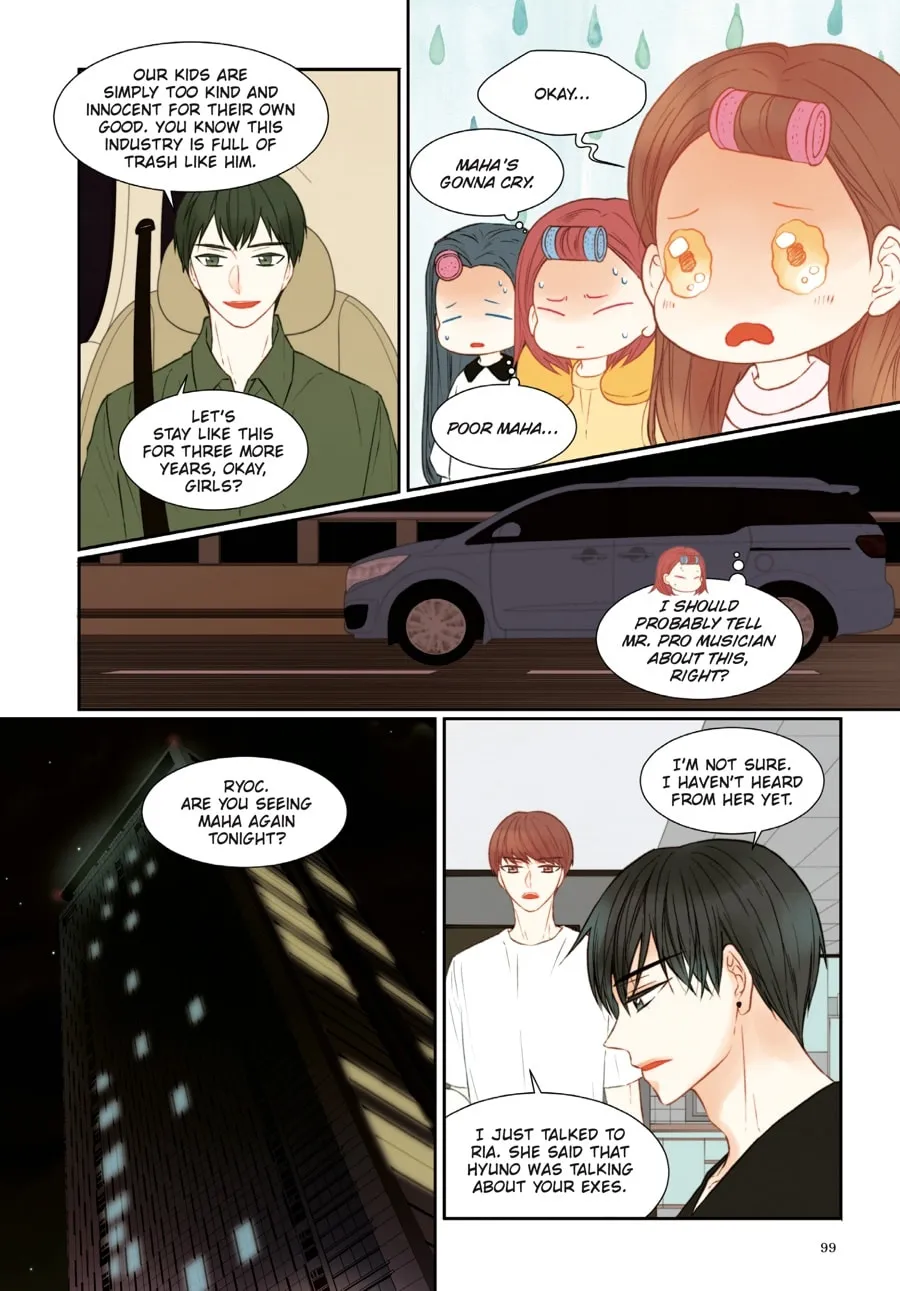 Read Imitation (Comic) chapter 70 image 93 on Lezhin