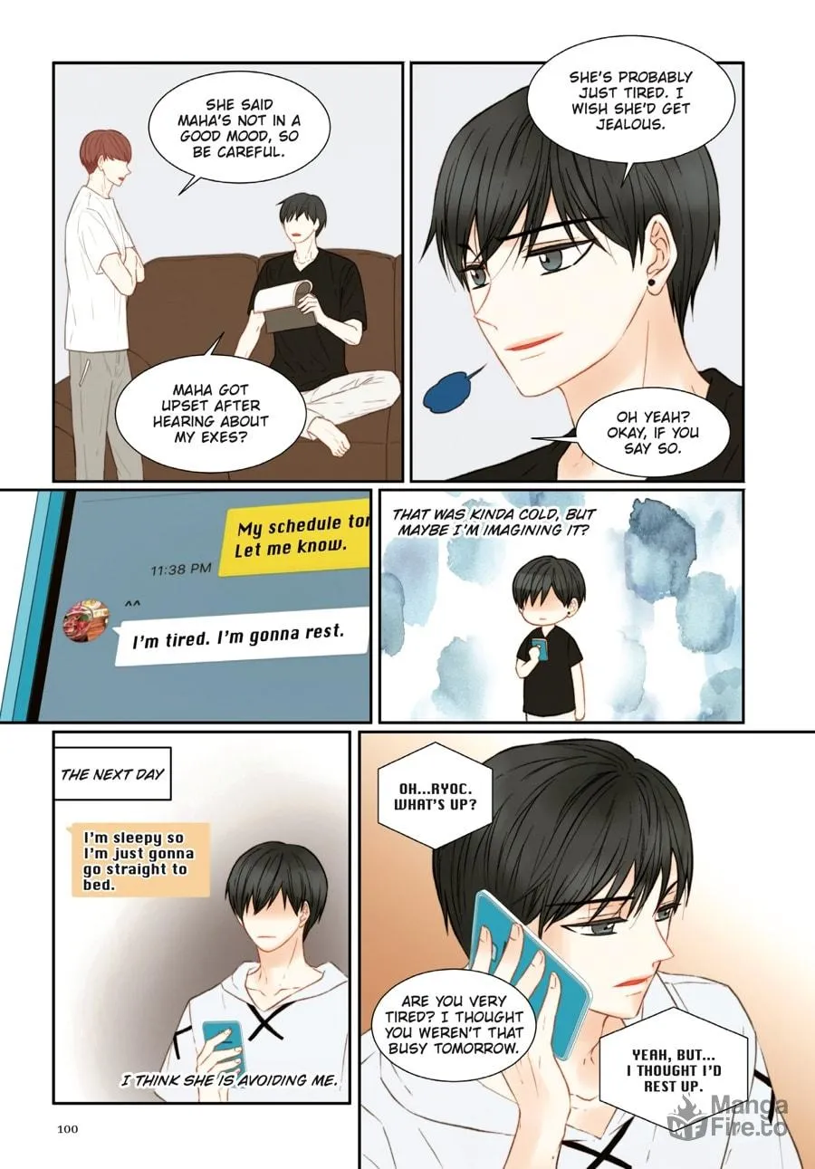 Read Imitation (Comic) chapter 70 image 94 on Lezhin