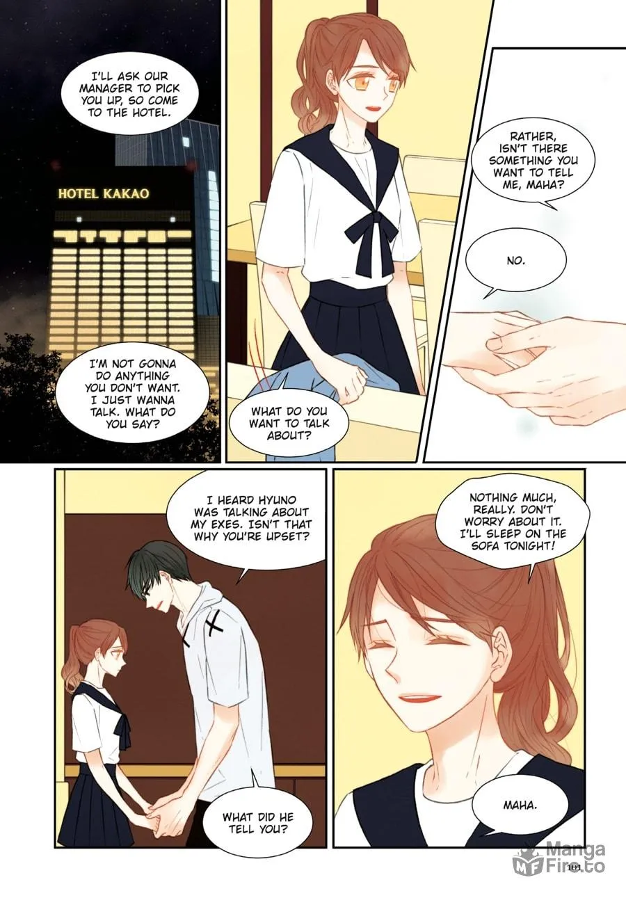 Read Imitation (Comic) chapter 70 image 95 on Lezhin