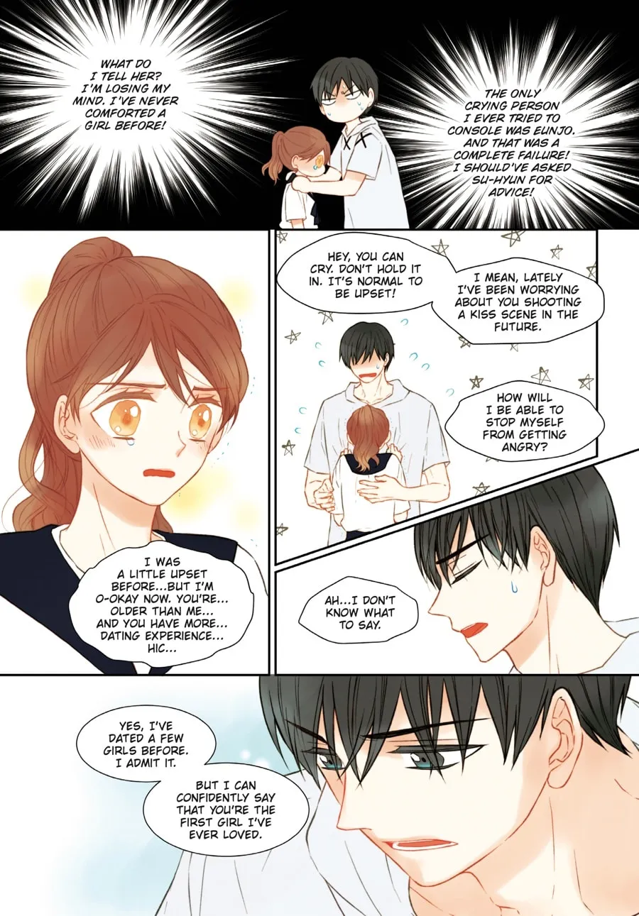 Read Imitation (Comic) chapter 70 image 97 on Lezhin
