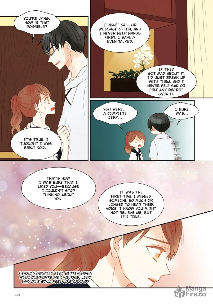 Read Imitation (Comic) chapter 70 image 98 on Lezhin