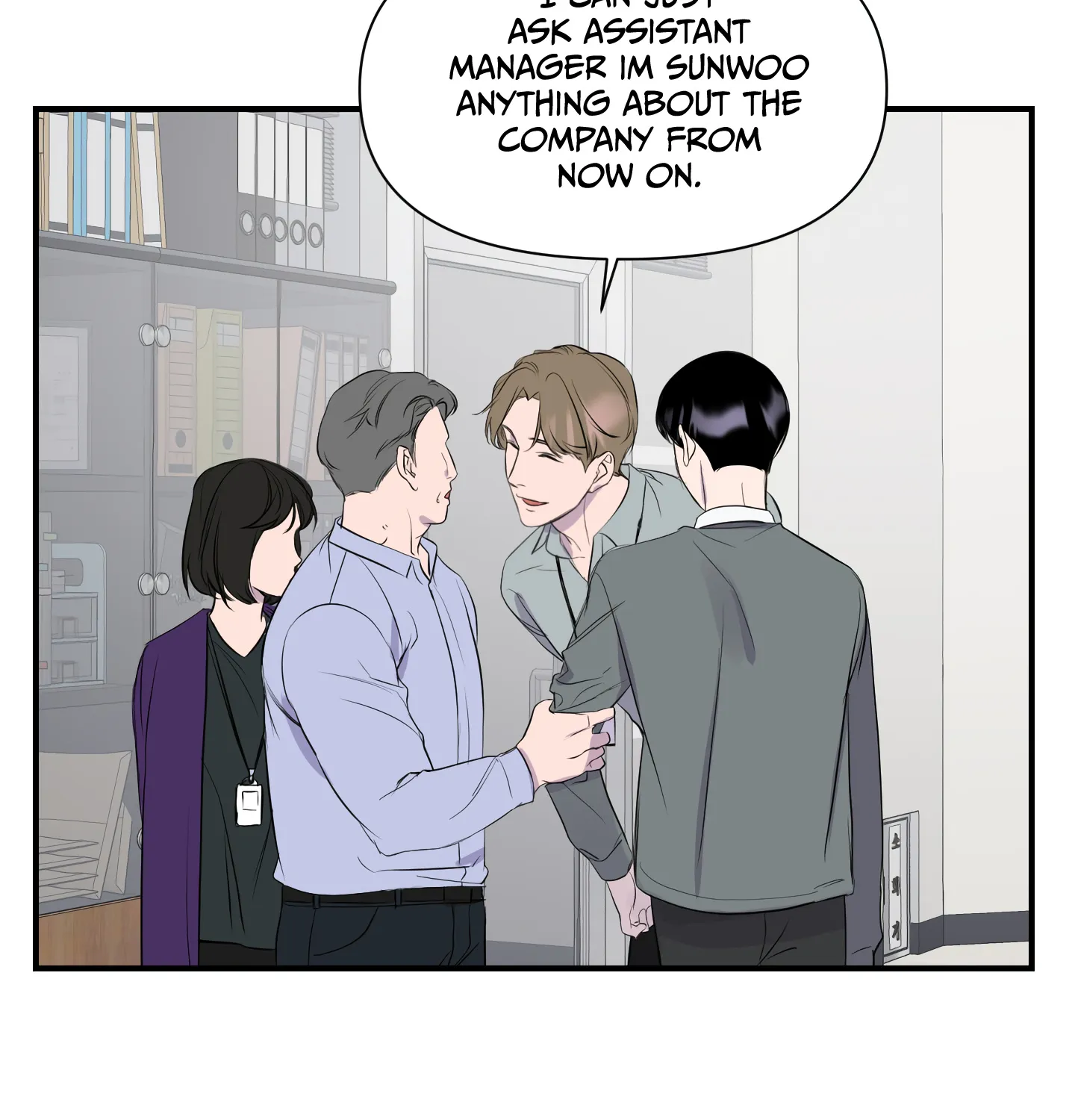 Read Imitation Gold chapter 1 image 16 on Lezhin