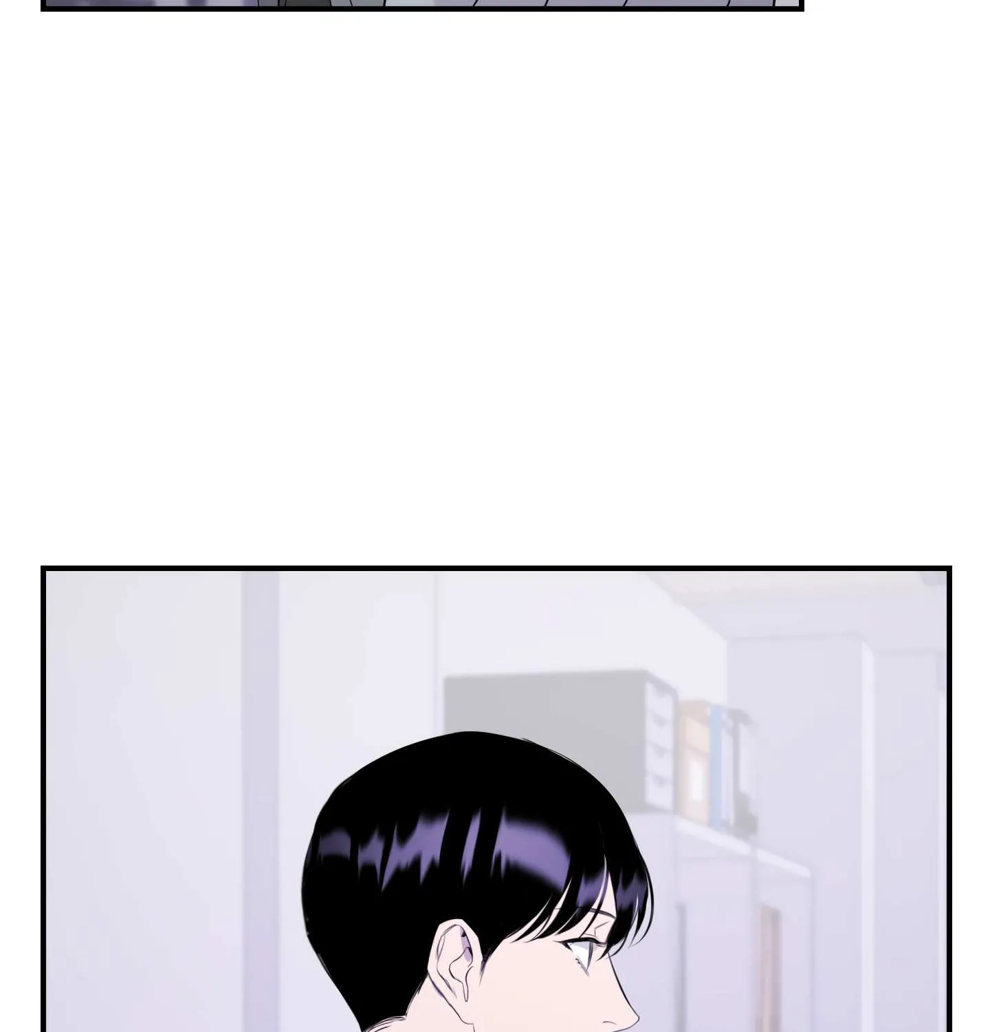 Read Imitation Gold chapter 1 image 20 on Lezhin