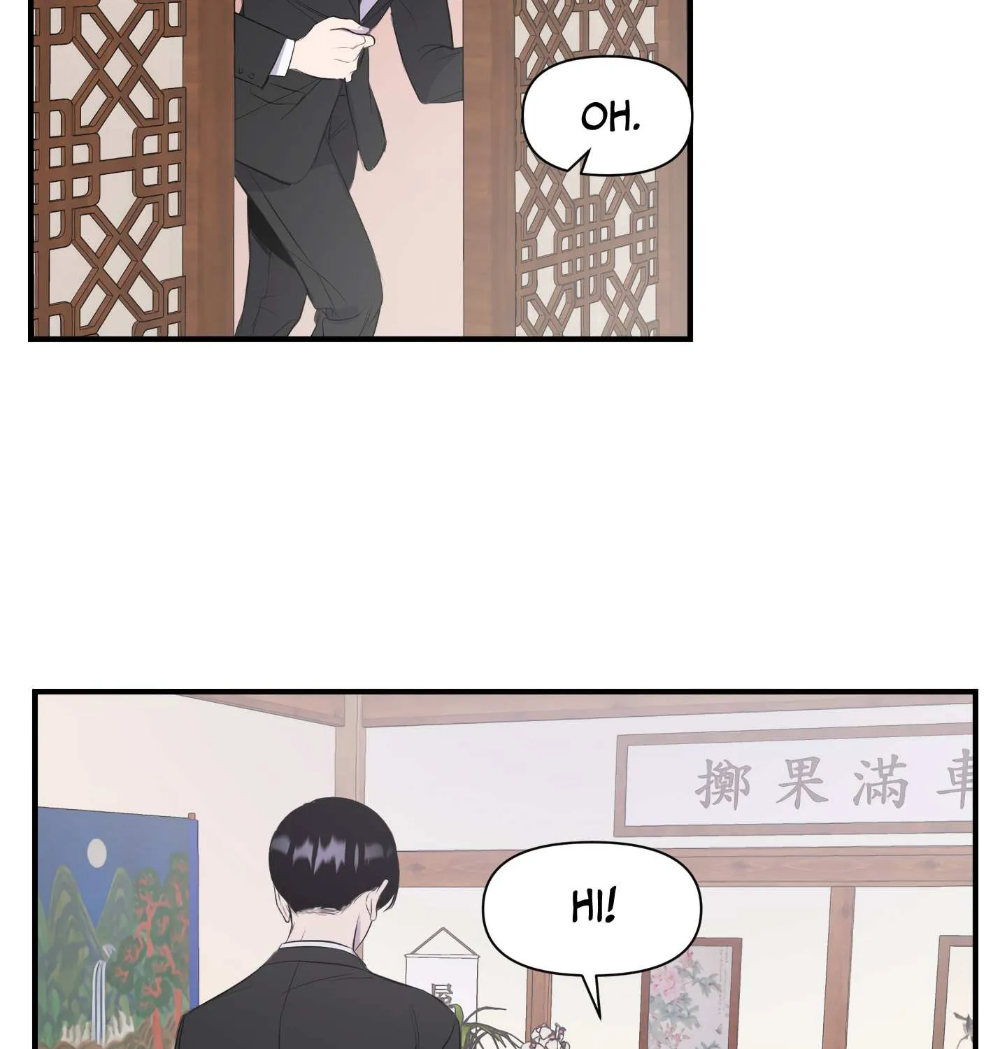 Read Imitation Gold chapter 1 image 32 on Lezhin