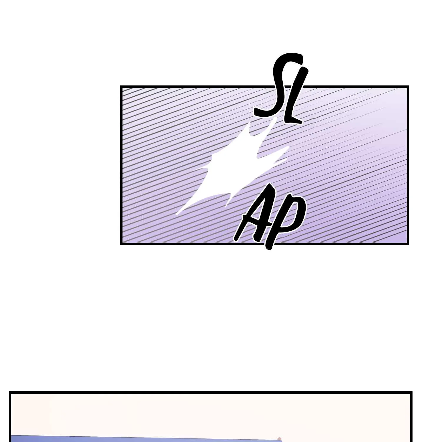 Read Imitation Gold chapter 1 image 43 on Lezhin