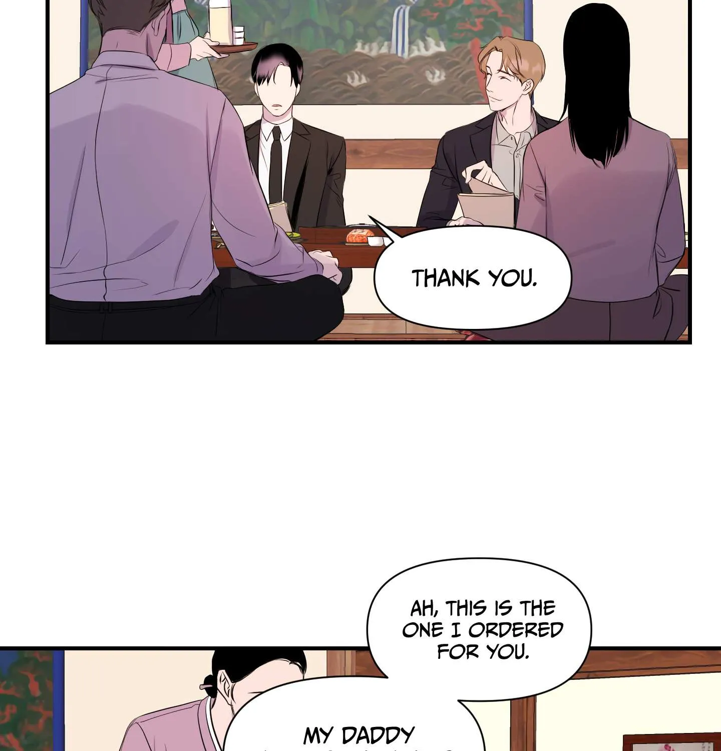 Read Imitation Gold chapter 1 image 58 on Lezhin