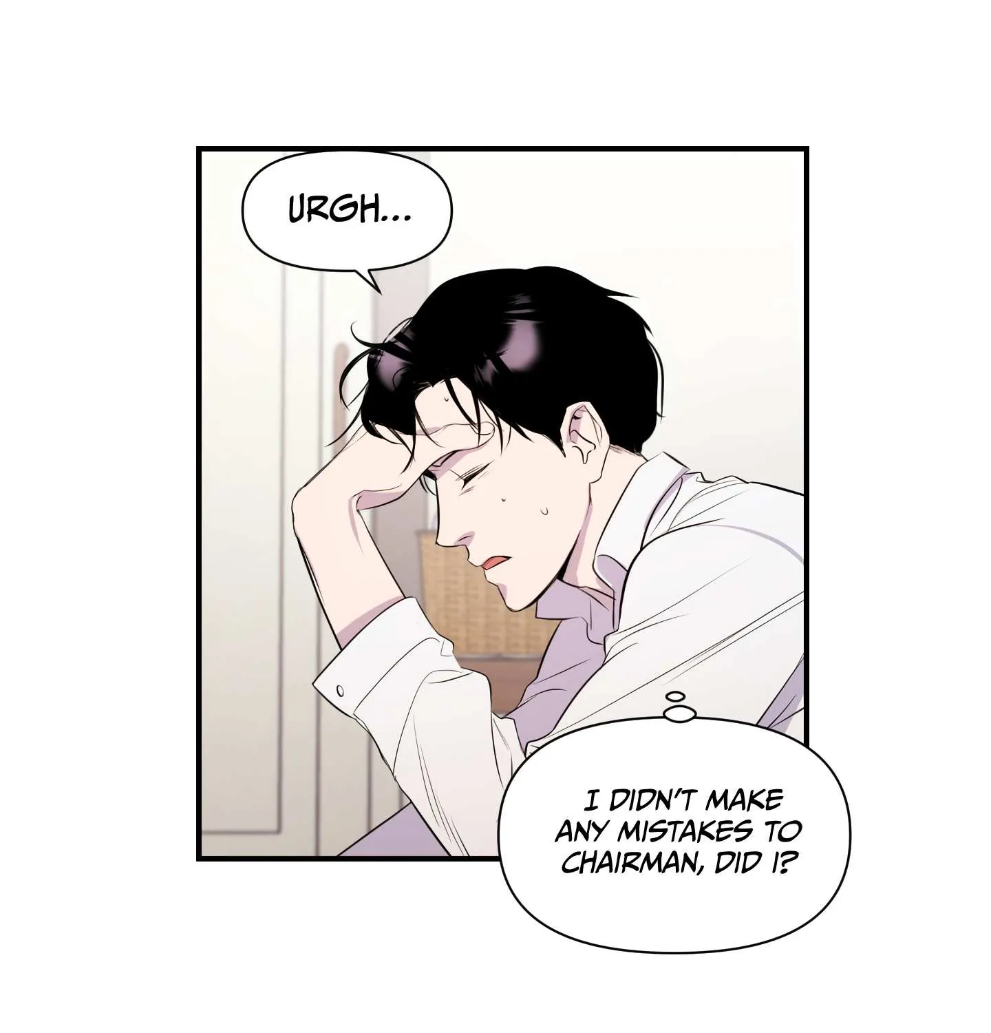 Read Imitation Gold chapter 1 image 72 on Lezhin