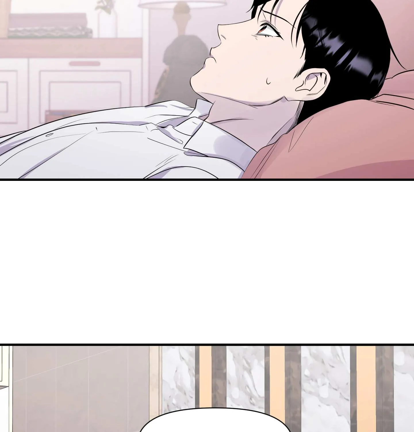 Read Imitation Gold chapter 1 image 86 on Lezhin