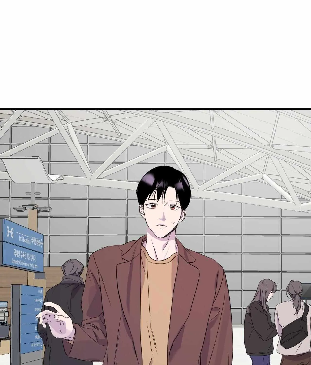 Read Imitation Gold chapter 11 image 101 on Lezhin