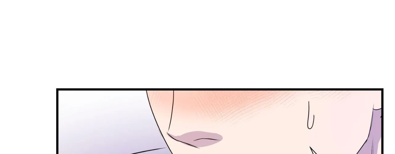 Read Imitation Gold chapter 11 image 14 on Lezhin