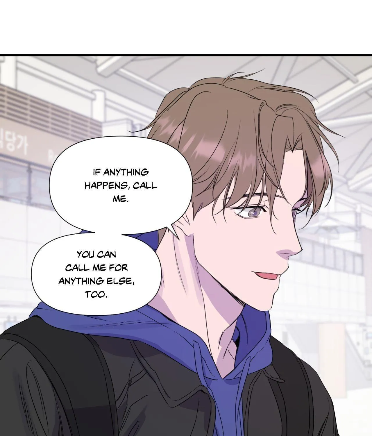 Read Imitation Gold chapter 11 image 86 on Lezhin