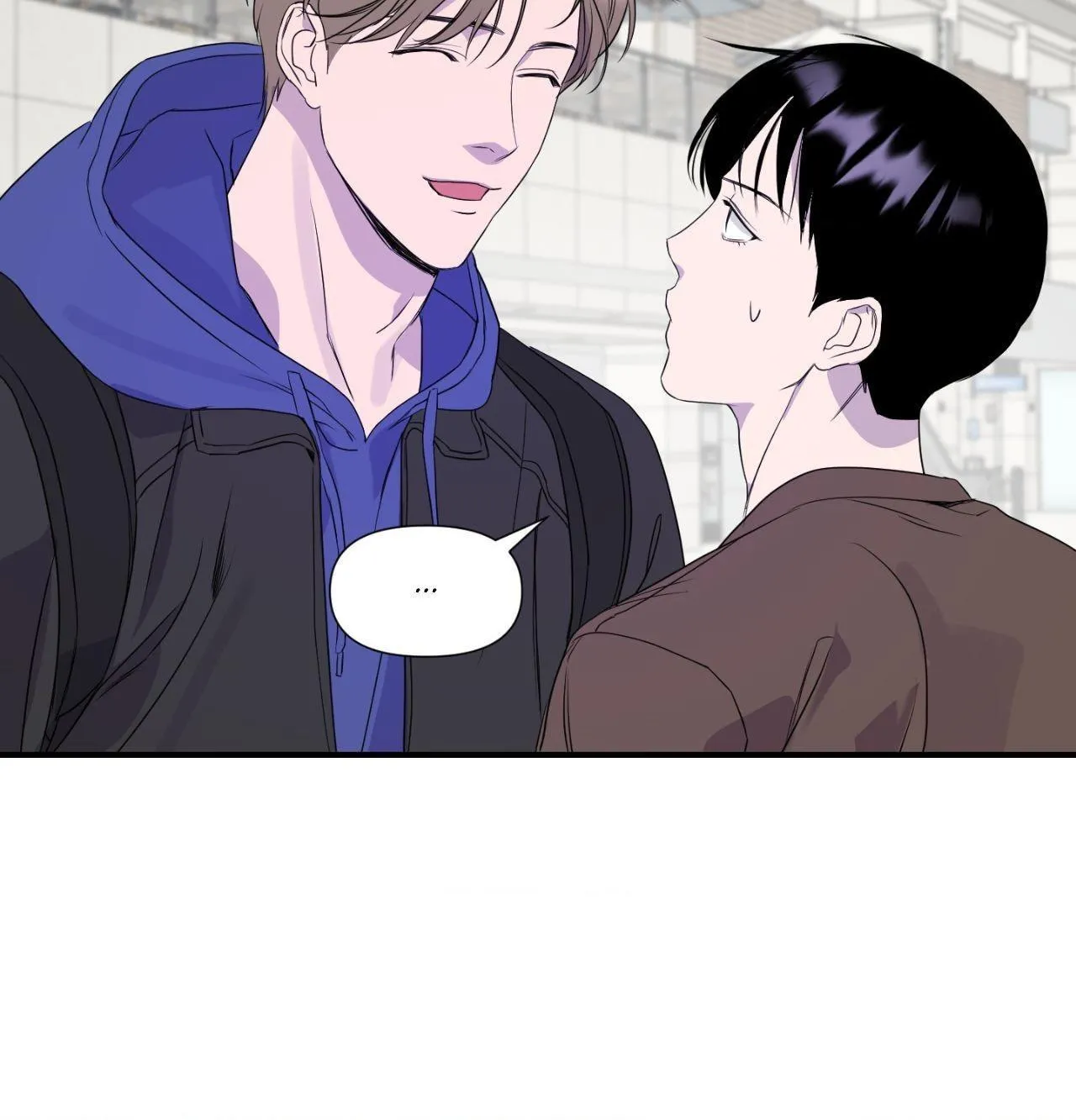 Read Imitation Gold chapter 11 image 90 on Lezhin