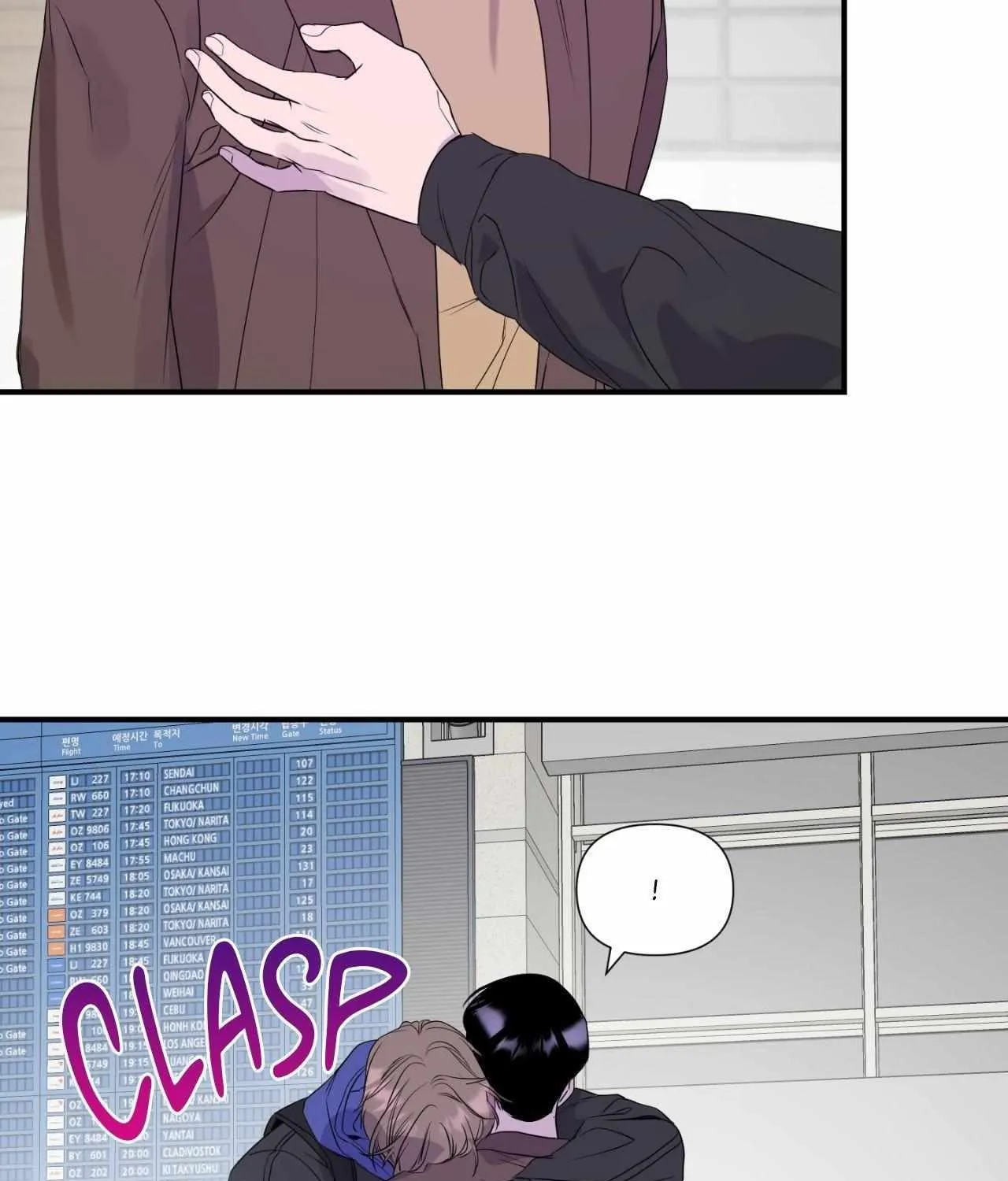 Read Imitation Gold chapter 11 image 95 on Lezhin