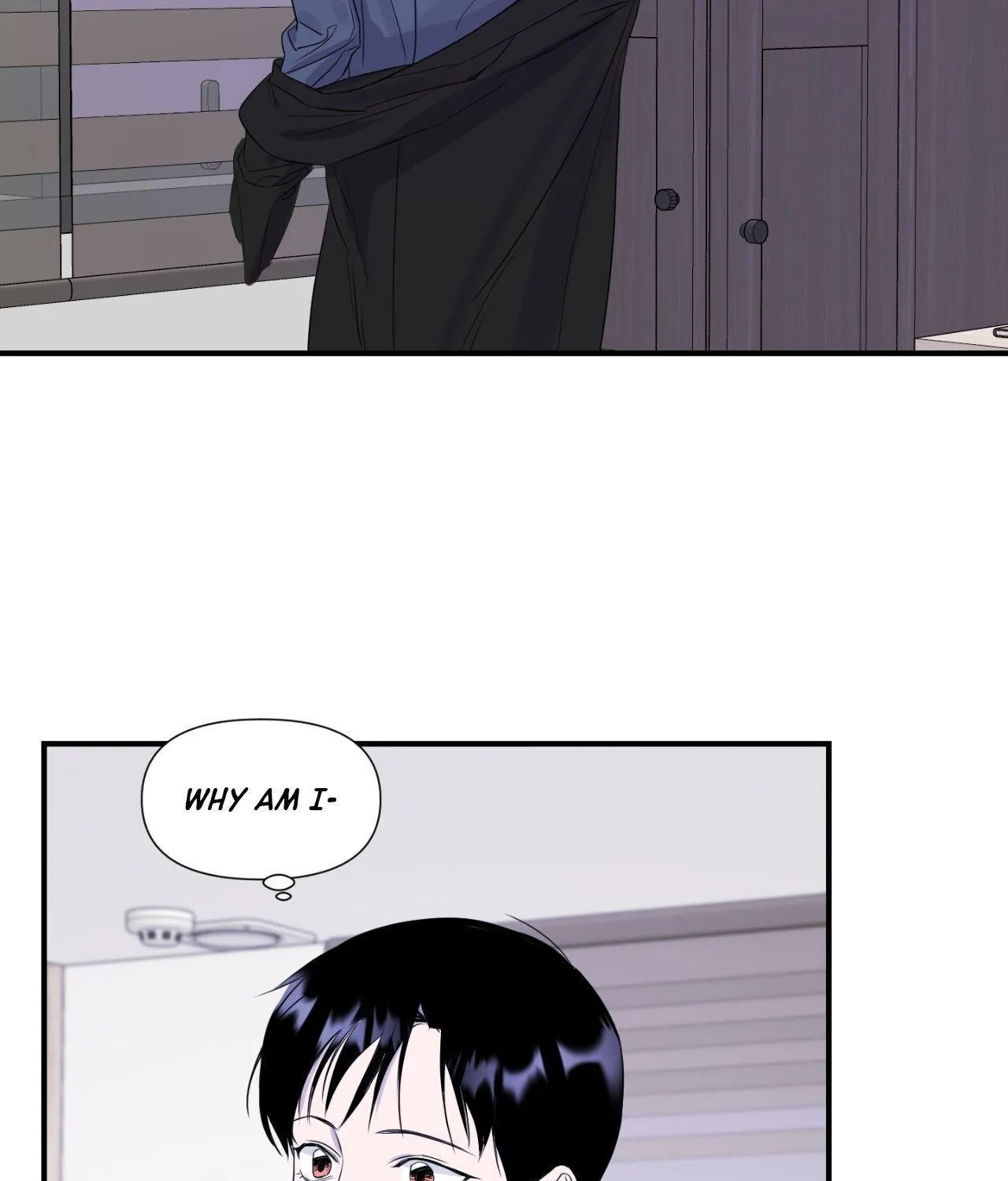 Read Imitation Gold chapter 12 image 17 on Lezhin