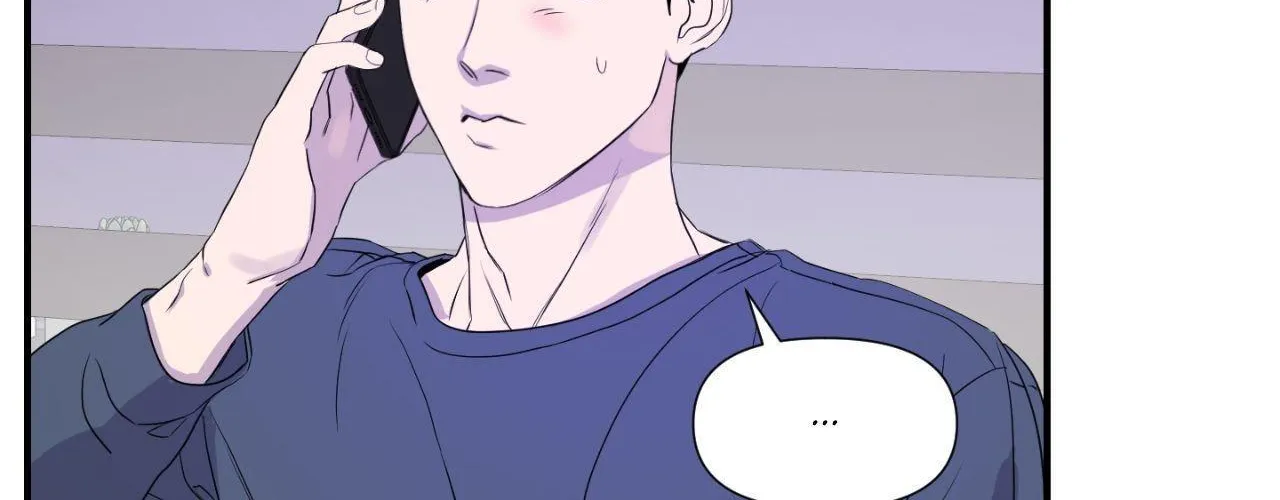 Read Imitation Gold chapter 12 image 35 on Lezhin