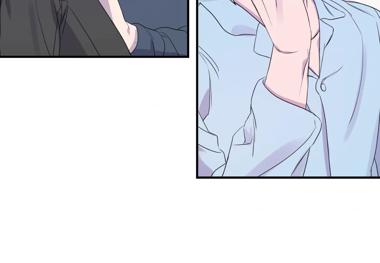 Read Imitation Gold chapter 12 image 38 on Lezhin