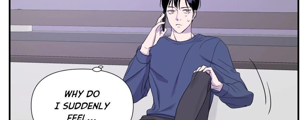 Read Imitation Gold chapter 12 image 44 on Lezhin