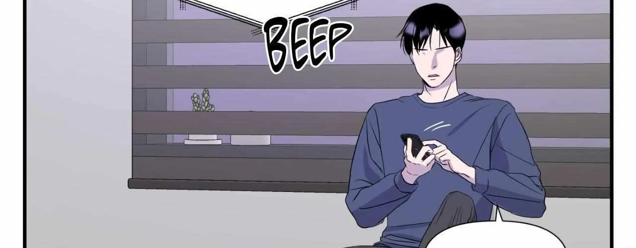 Read Imitation Gold chapter 12 image 63 on Lezhin