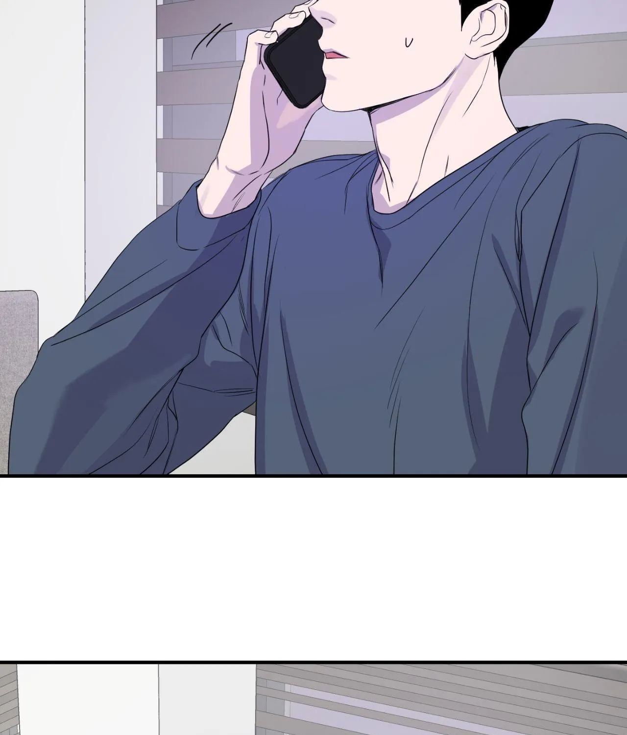 Read Imitation Gold chapter 12 image 82 on Lezhin