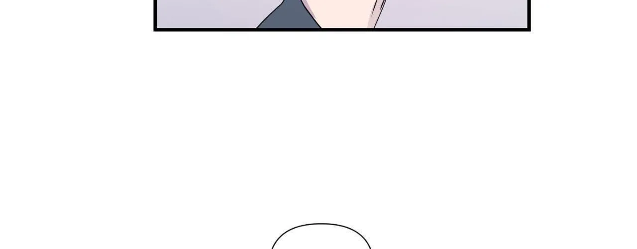 Read Imitation Gold chapter 12 image 98 on Lezhin