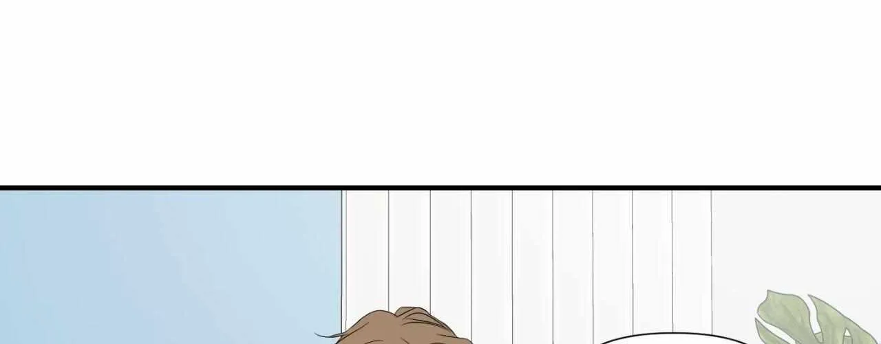 Read Imitation Gold chapter 13 image 25 on Lezhin