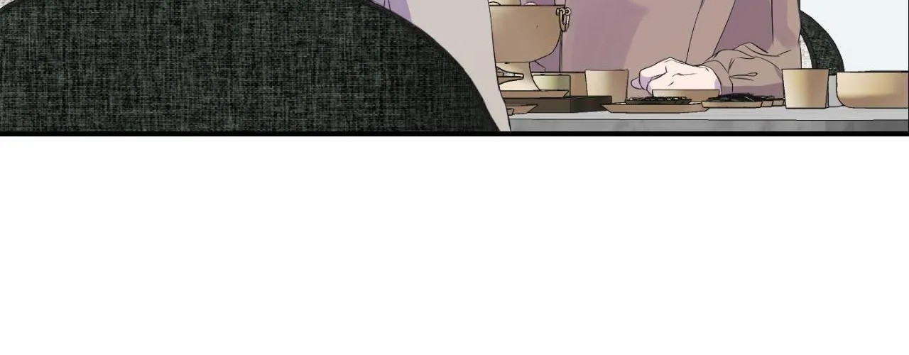 Read Imitation Gold chapter 13 image 75 on Lezhin