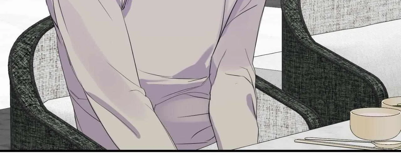 Read Imitation Gold chapter 13 image 86 on Lezhin