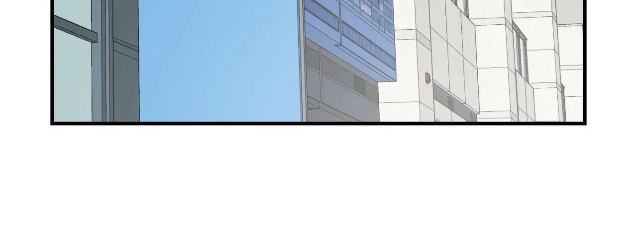 Read Imitation Gold chapter 13 image 88 on Lezhin