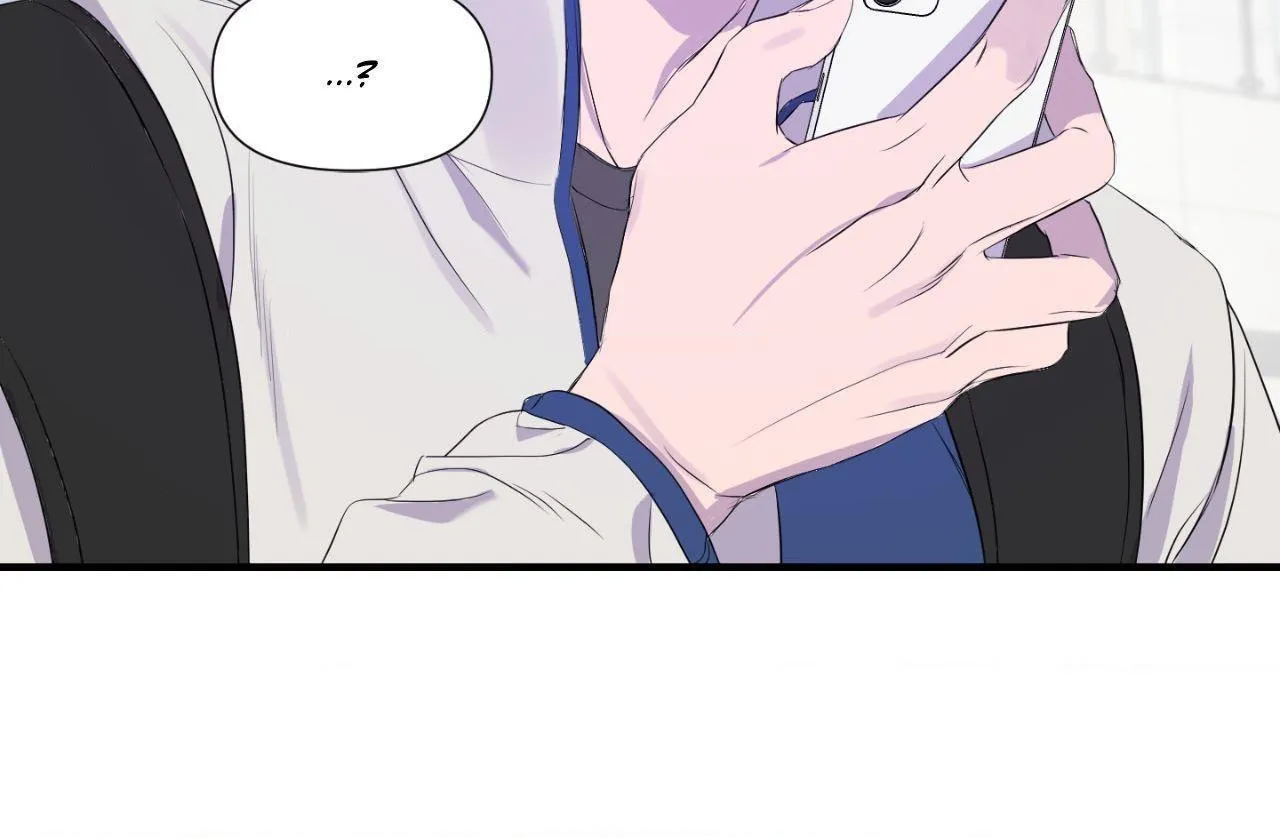 Read Imitation Gold chapter 13 image 98 on Lezhin