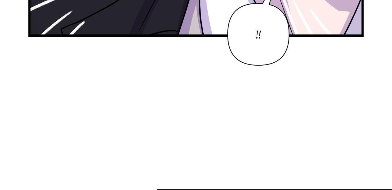 Read Imitation Gold chapter 14 image 14 on Lezhin