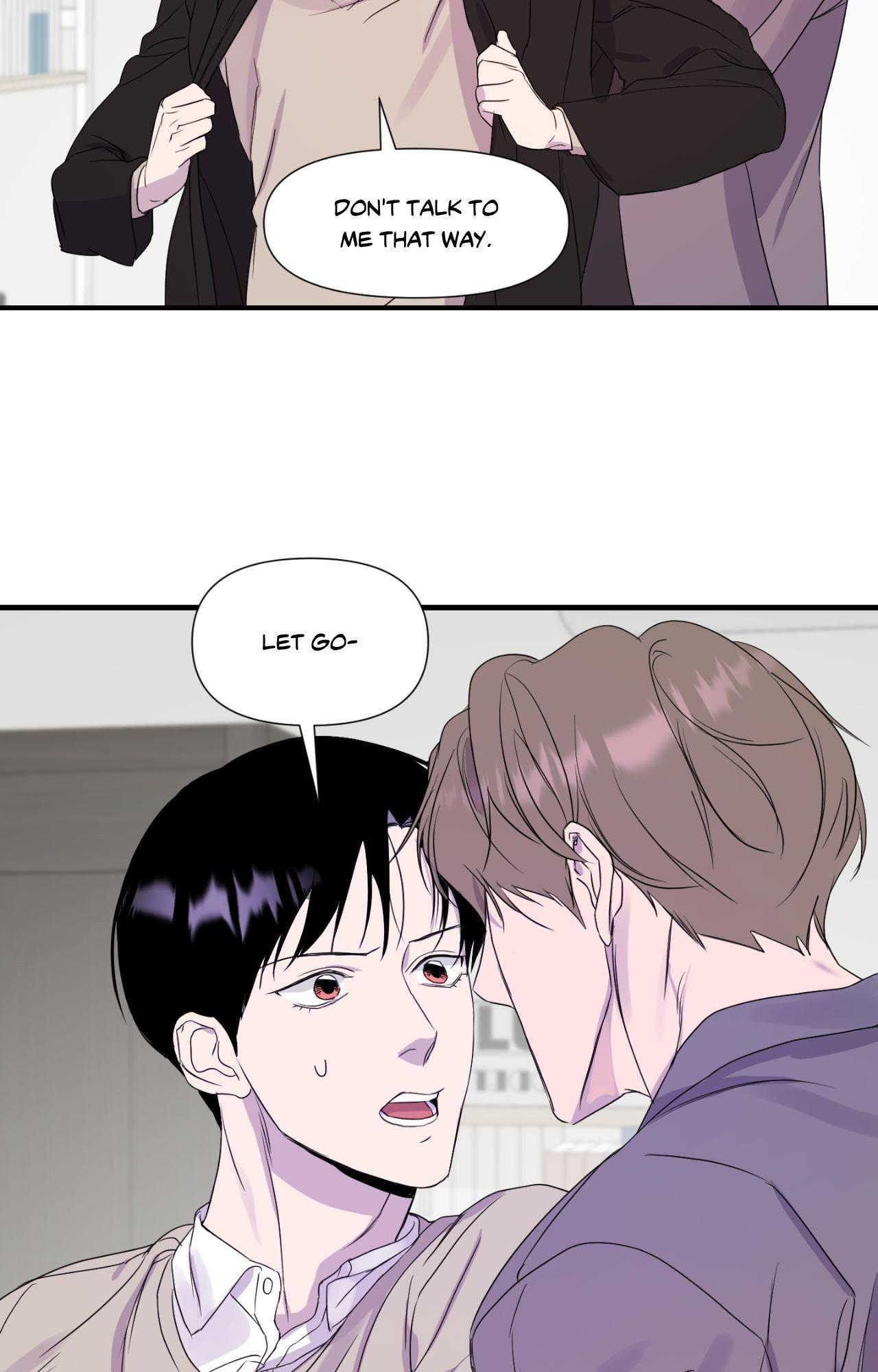 Read Imitation Gold chapter 14 image 17 on Lezhin