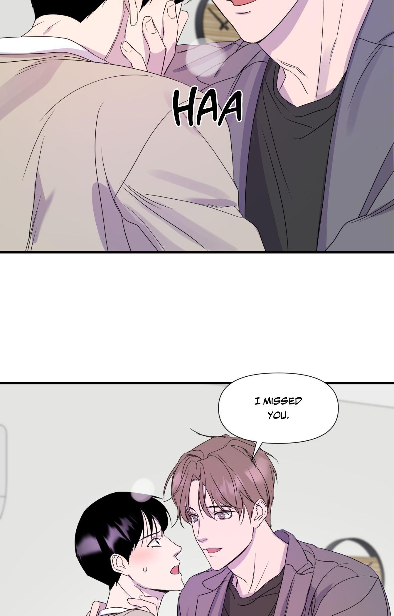Read Imitation Gold chapter 14 image 25 on Lezhin