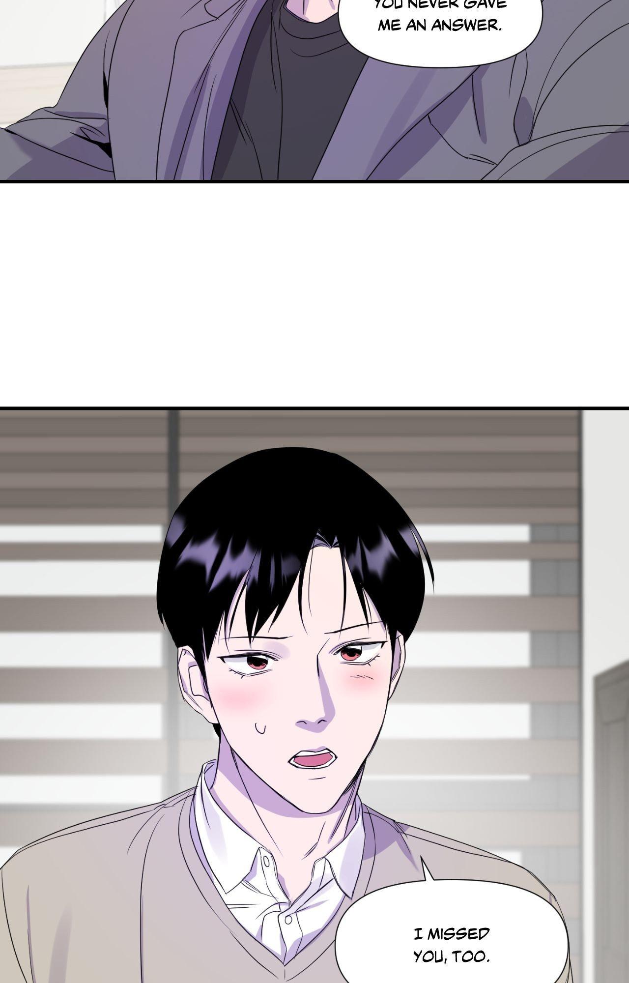 Read Imitation Gold chapter 14 image 27 on Lezhin