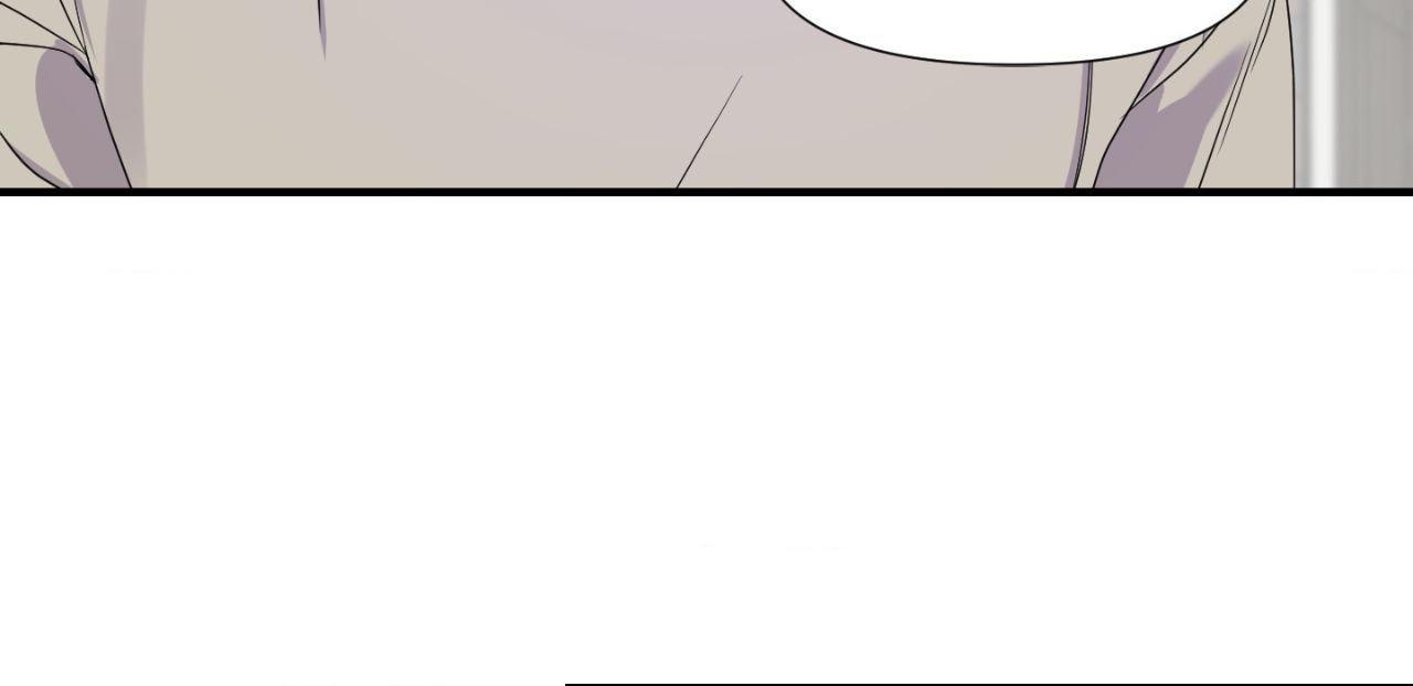 Read Imitation Gold chapter 14 image 28 on Lezhin