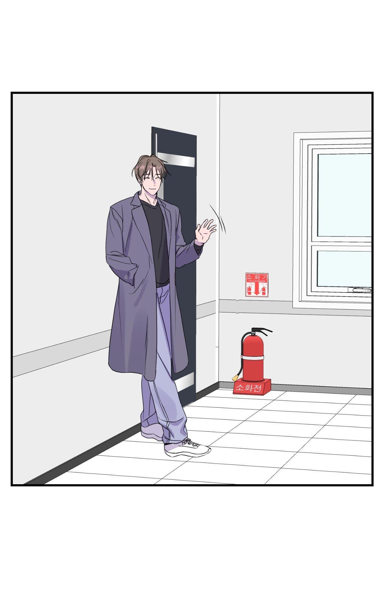 Read Imitation Gold chapter 14 image 3 on Lezhin