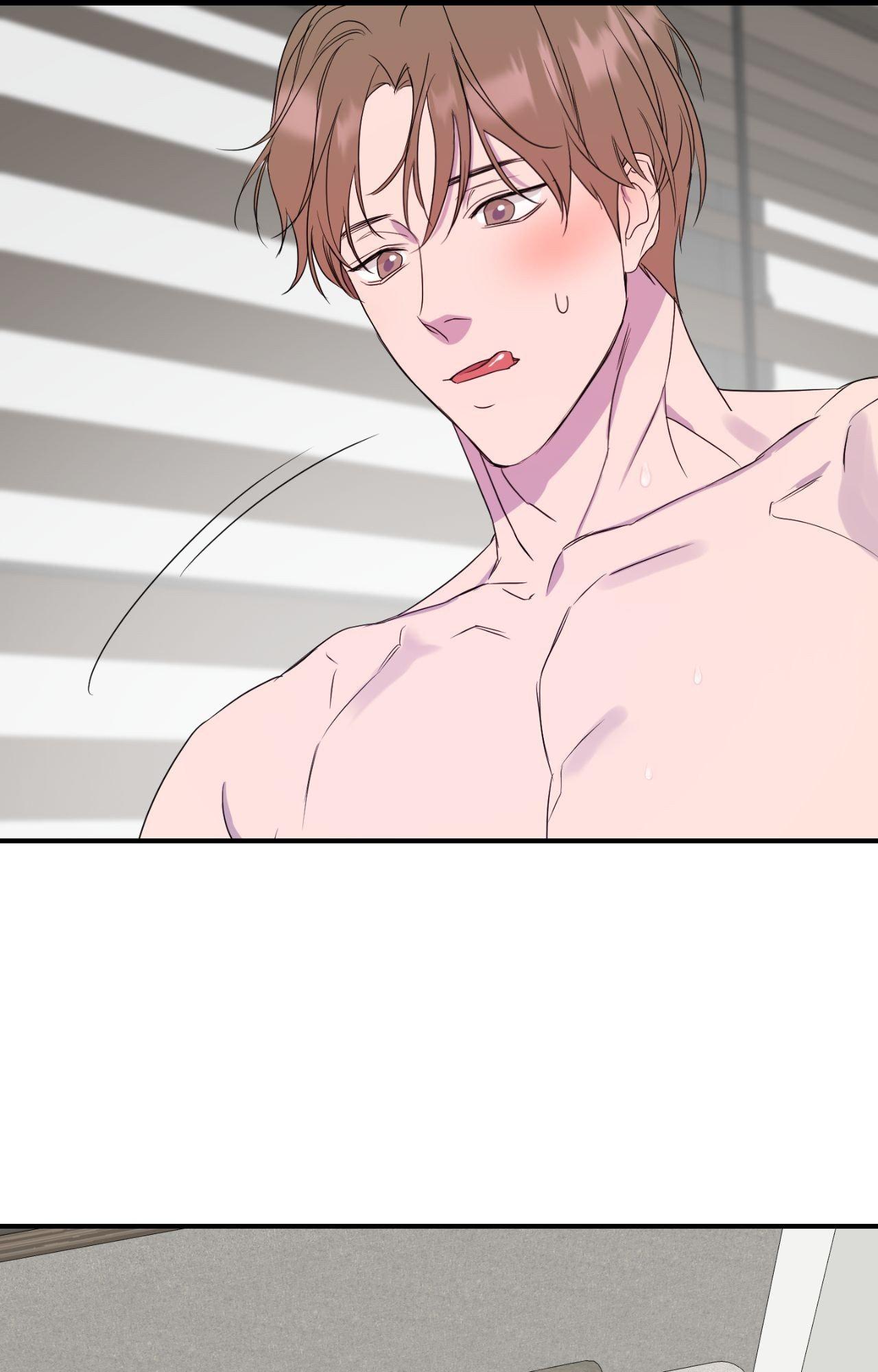 Read Imitation Gold chapter 14 image 43 on Lezhin