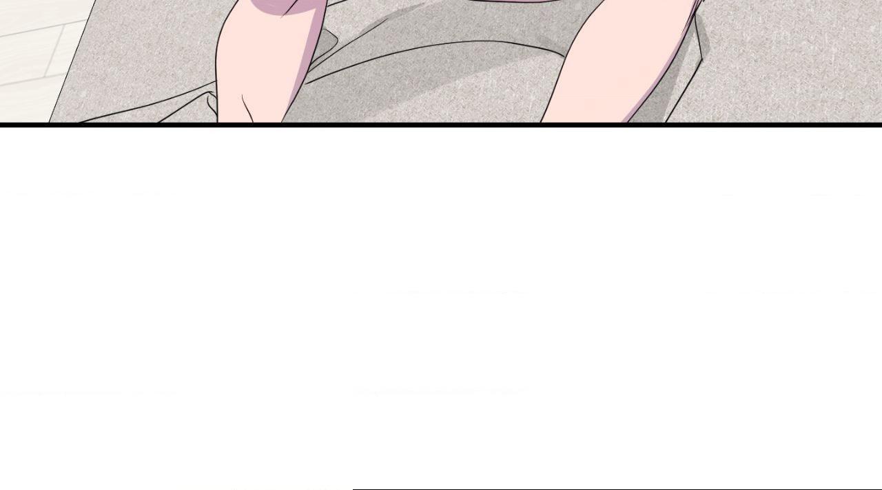 Read Imitation Gold chapter 14 image 56 on Lezhin