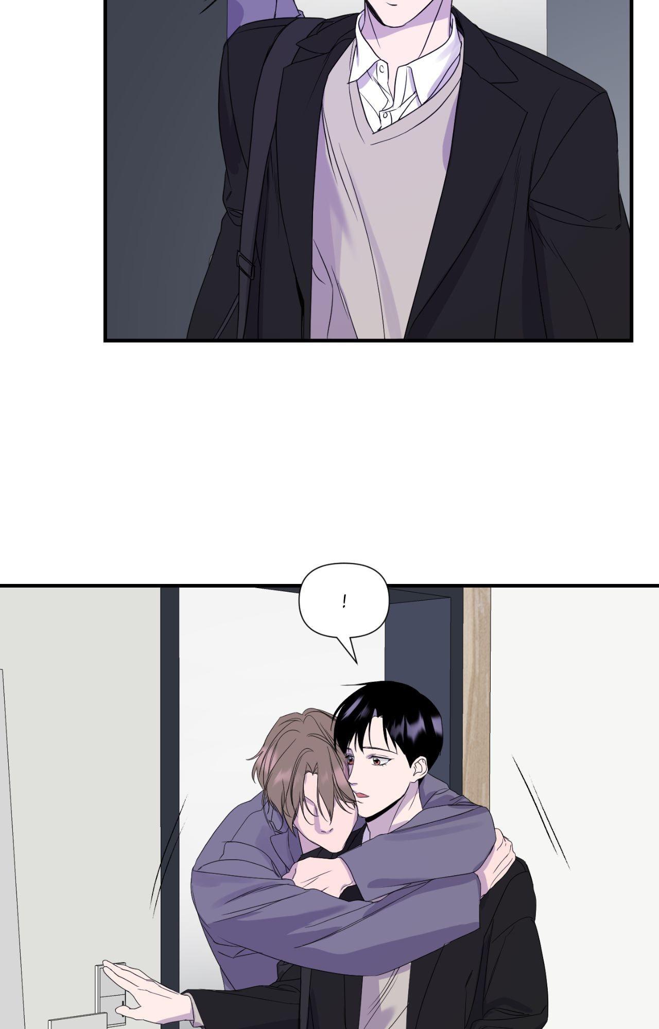 Read Imitation Gold chapter 14 image 6 on Lezhin