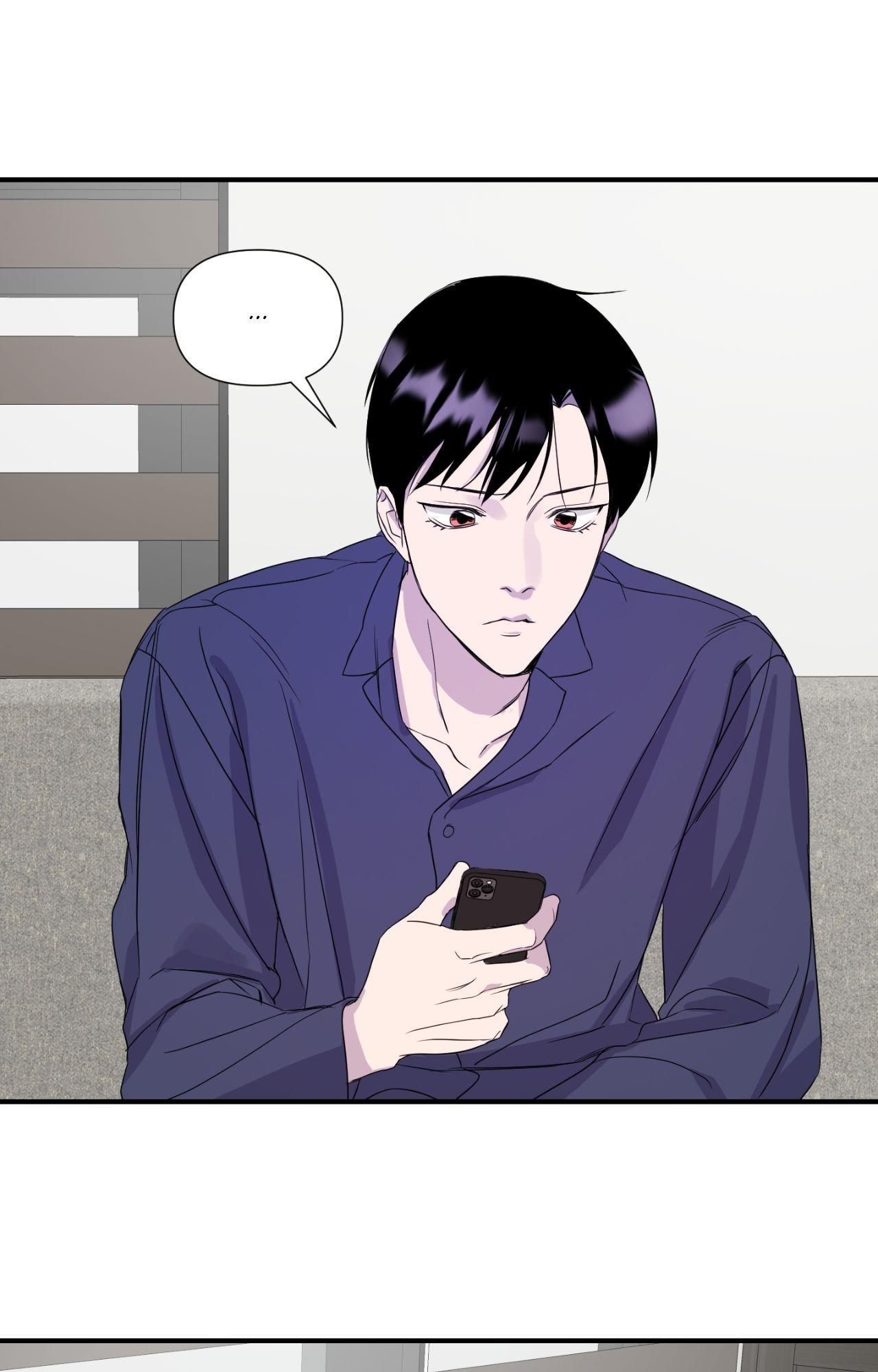 Read Imitation Gold chapter 15 image 33 on Lezhin