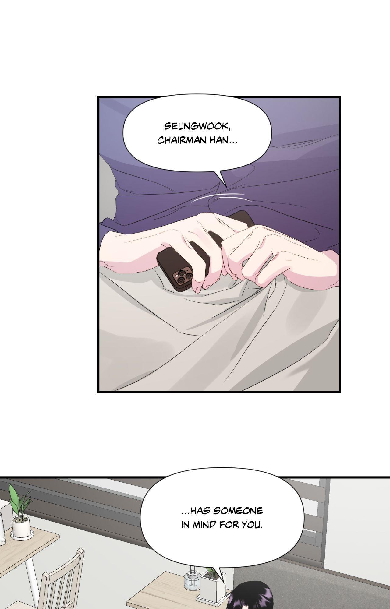 Read Imitation Gold chapter 15 image 36 on Lezhin