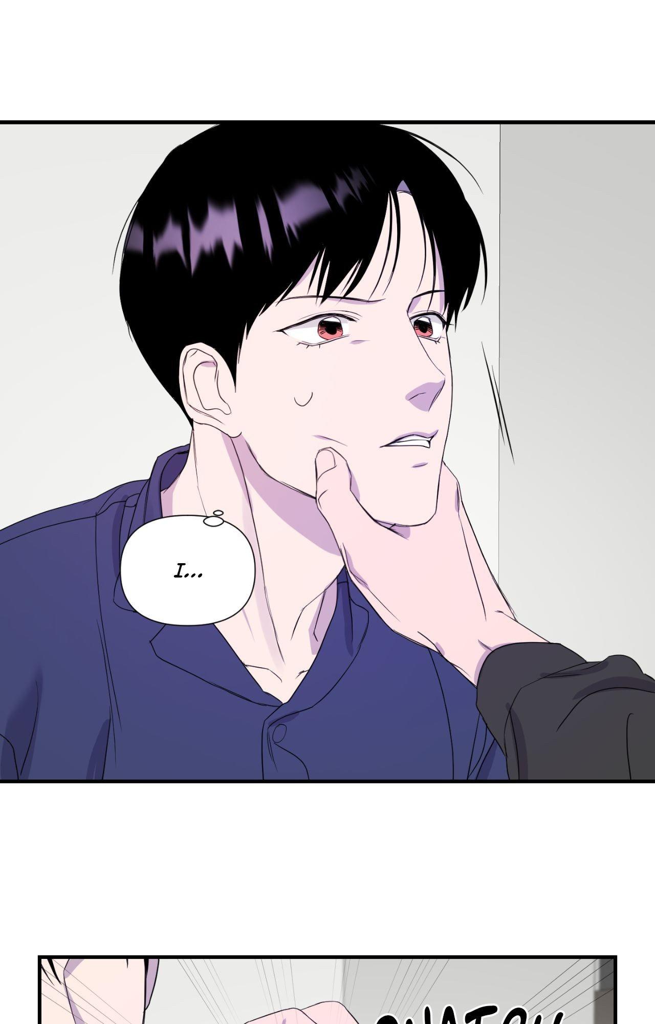 Read Imitation Gold chapter 15 image 43 on Lezhin