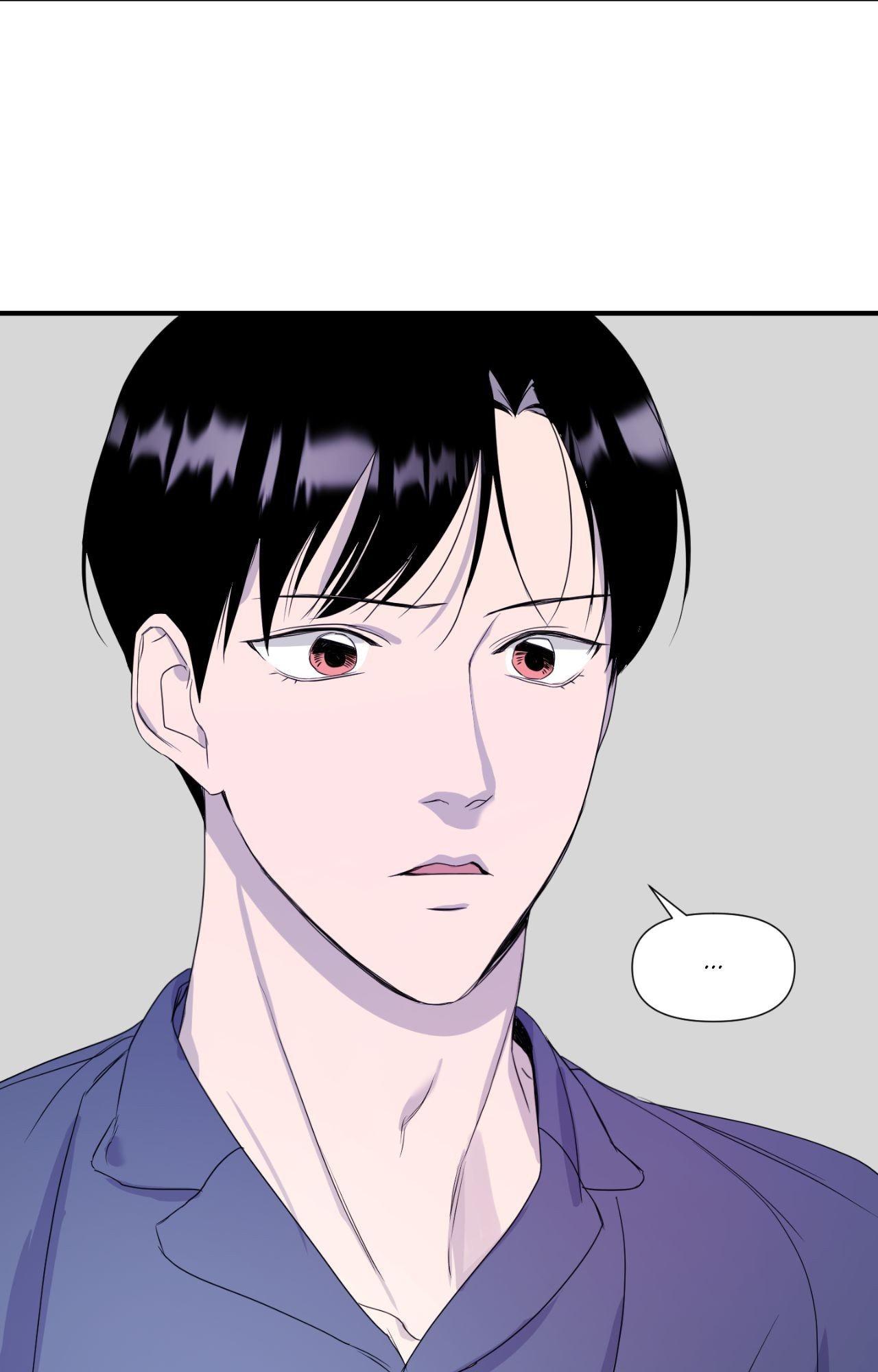 Read Imitation Gold chapter 15 image 46 on Lezhin