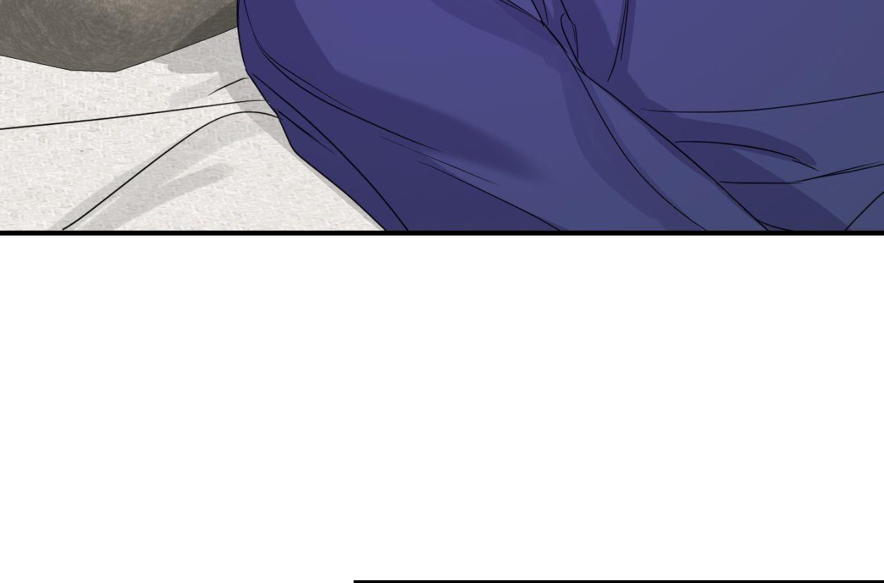 Read Imitation Gold chapter 15 image 55 on Lezhin