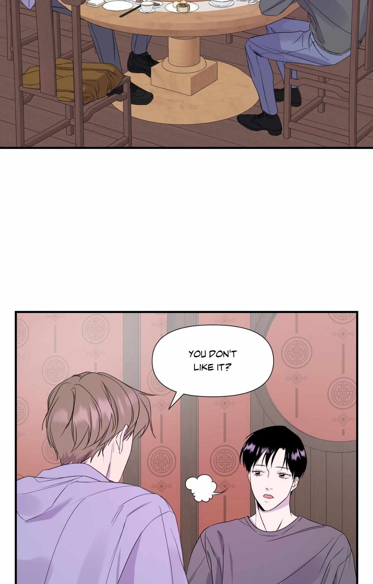 Read Imitation Gold chapter 16 image 10 on Lezhin