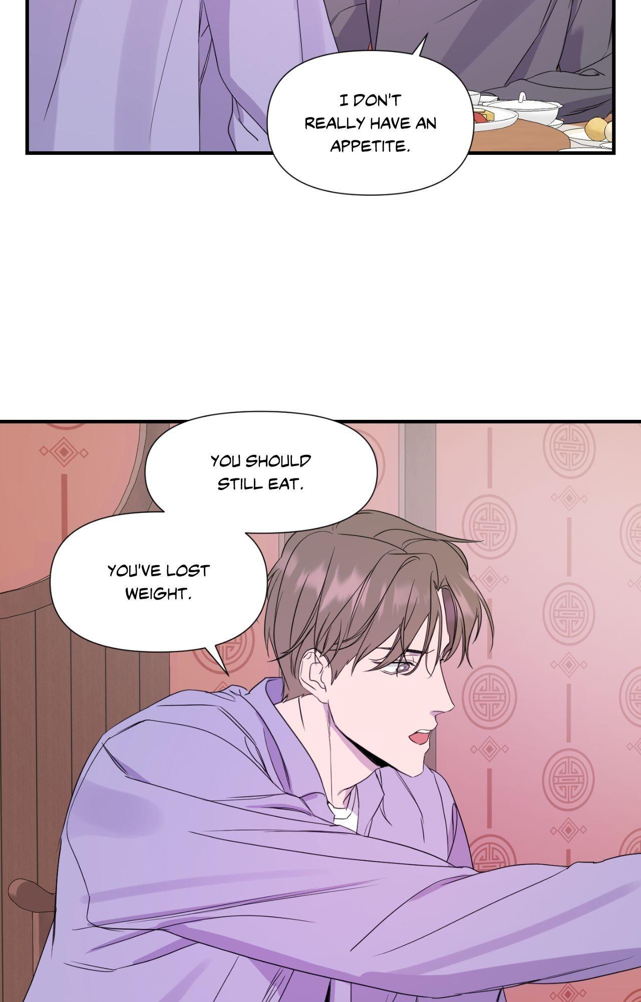Read Imitation Gold chapter 16 image 11 on Lezhin