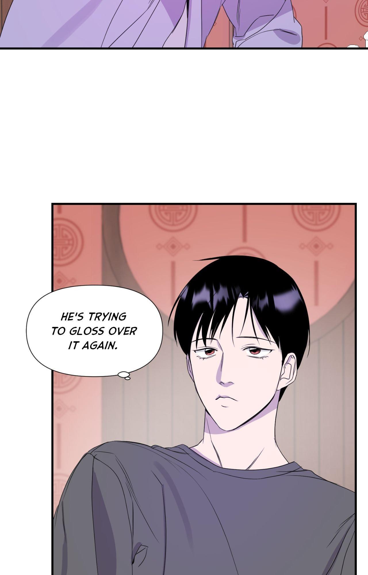Read Imitation Gold chapter 16 image 12 on Lezhin